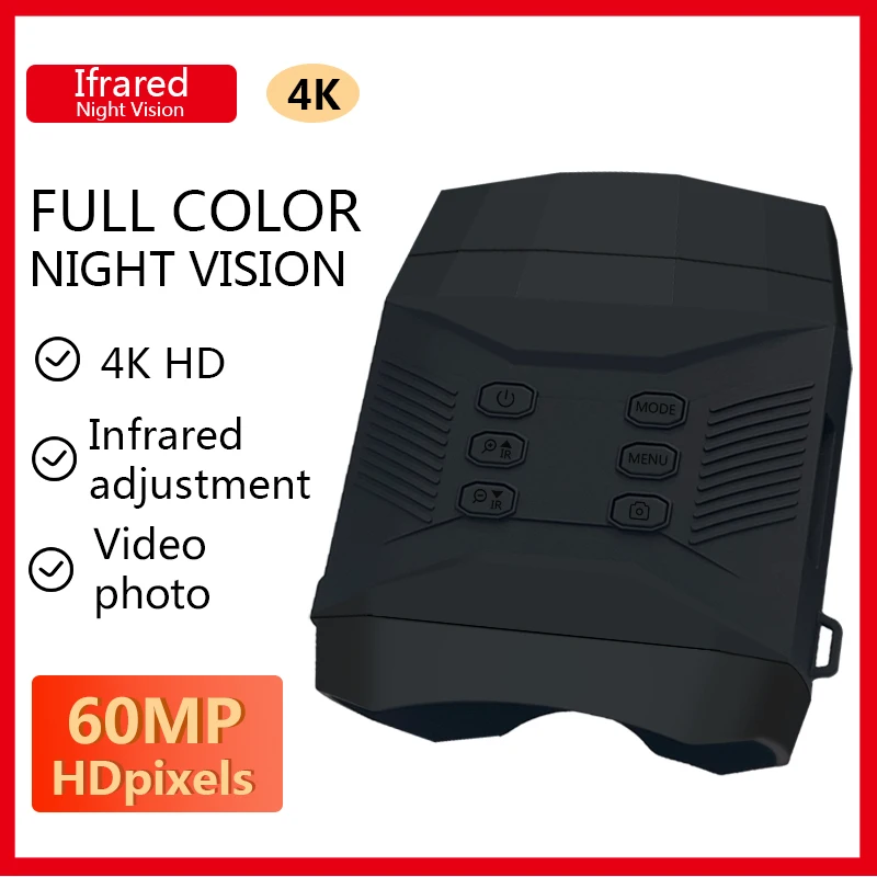 Trail Camera Infrared - 1 قطعة كامل اللون مجهر كاميرا