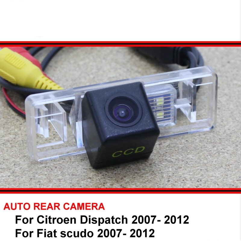 Trail Camera Infrared - ل سيتروين إرسال ثاب كومبي فيات